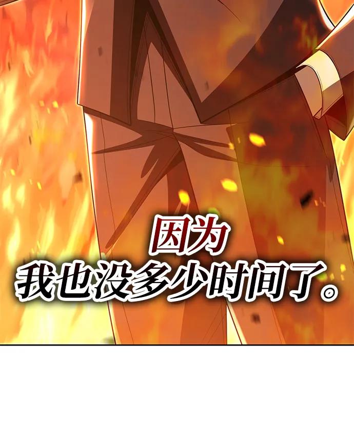 第 107 页
