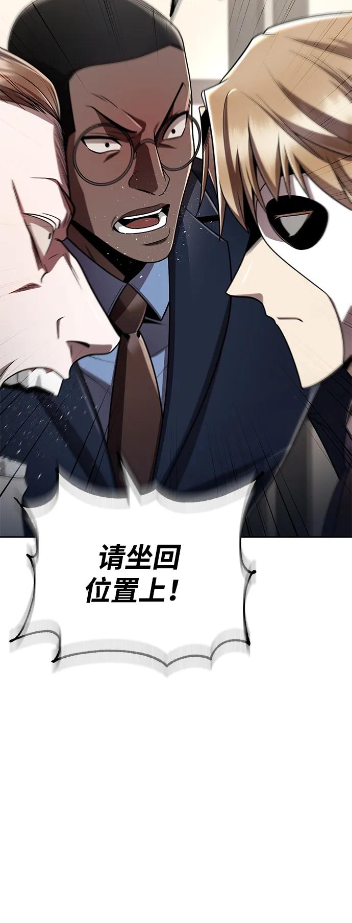 第 95 页