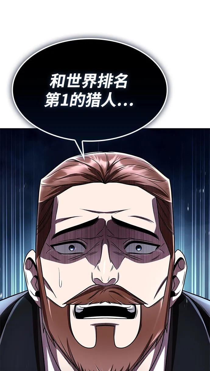第 101 页