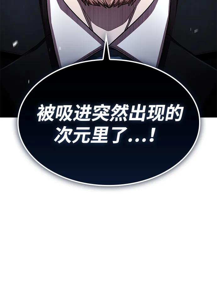 第 102 页