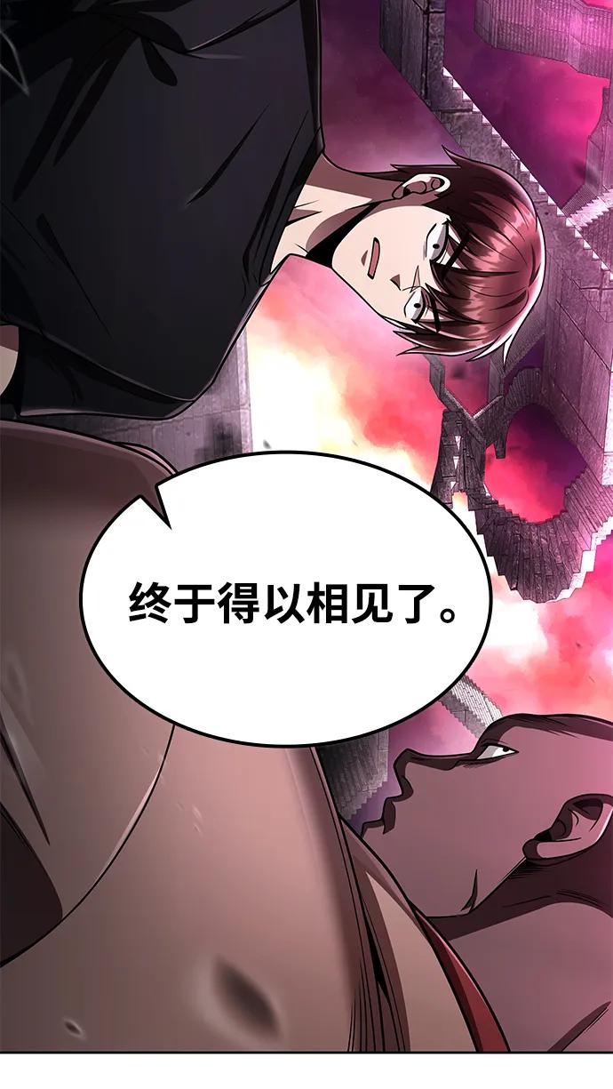 第 106 页