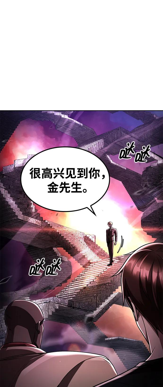 第 107 页