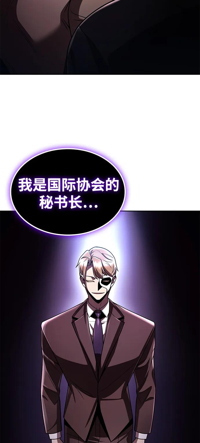 第 108 页