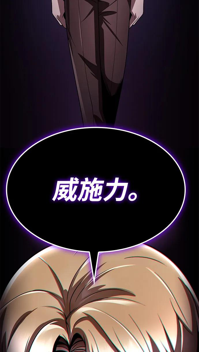 第 109 页