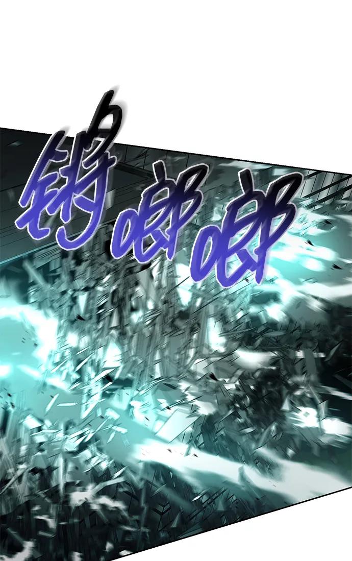 第 83 页