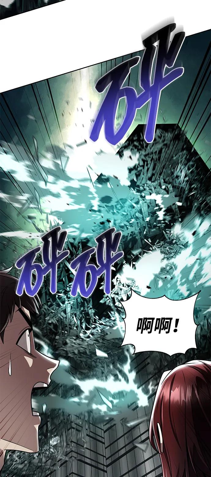 第 84 页
