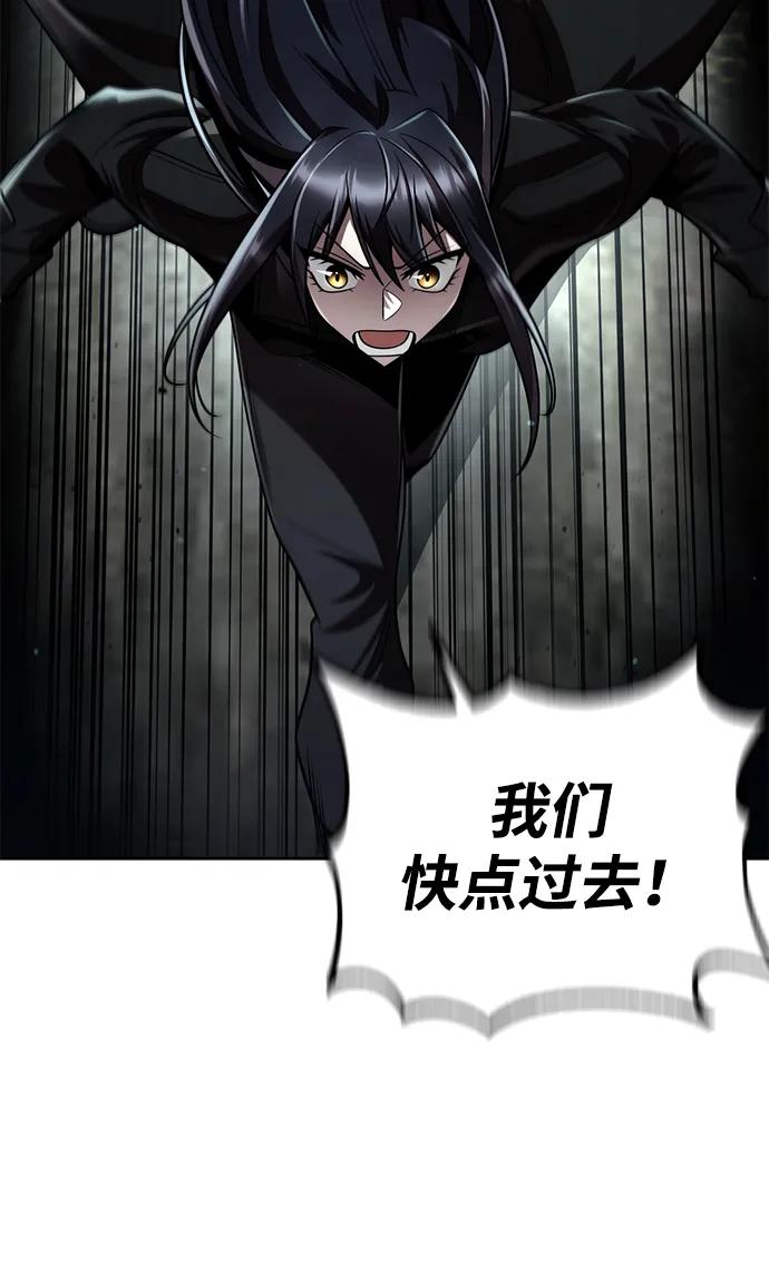 第 93 页