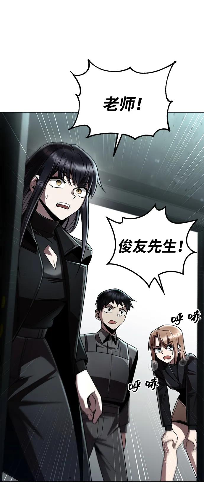 第 95 页