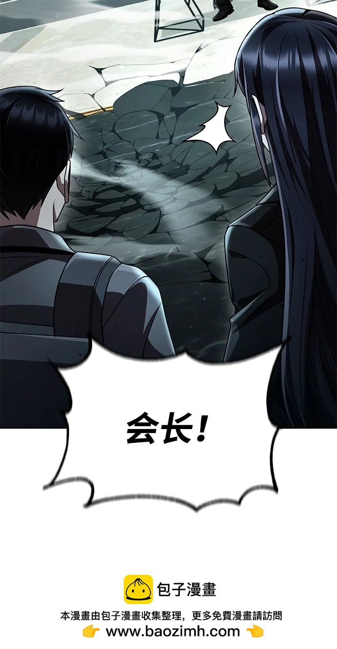 第 98 页