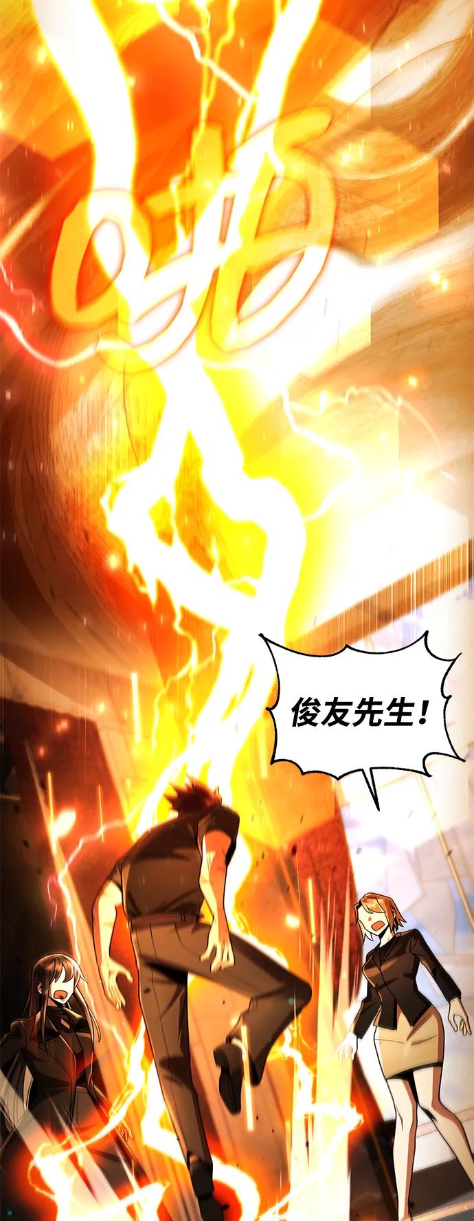 第 102 页
