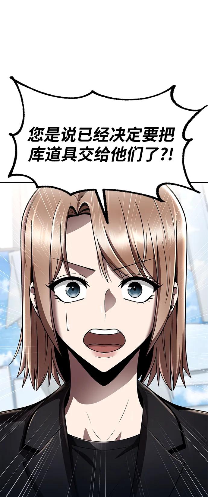 第 104 页