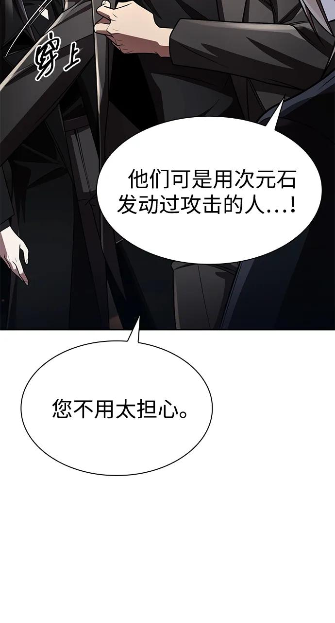 第 106 页