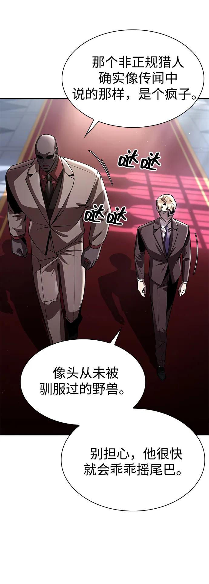 第 109 页