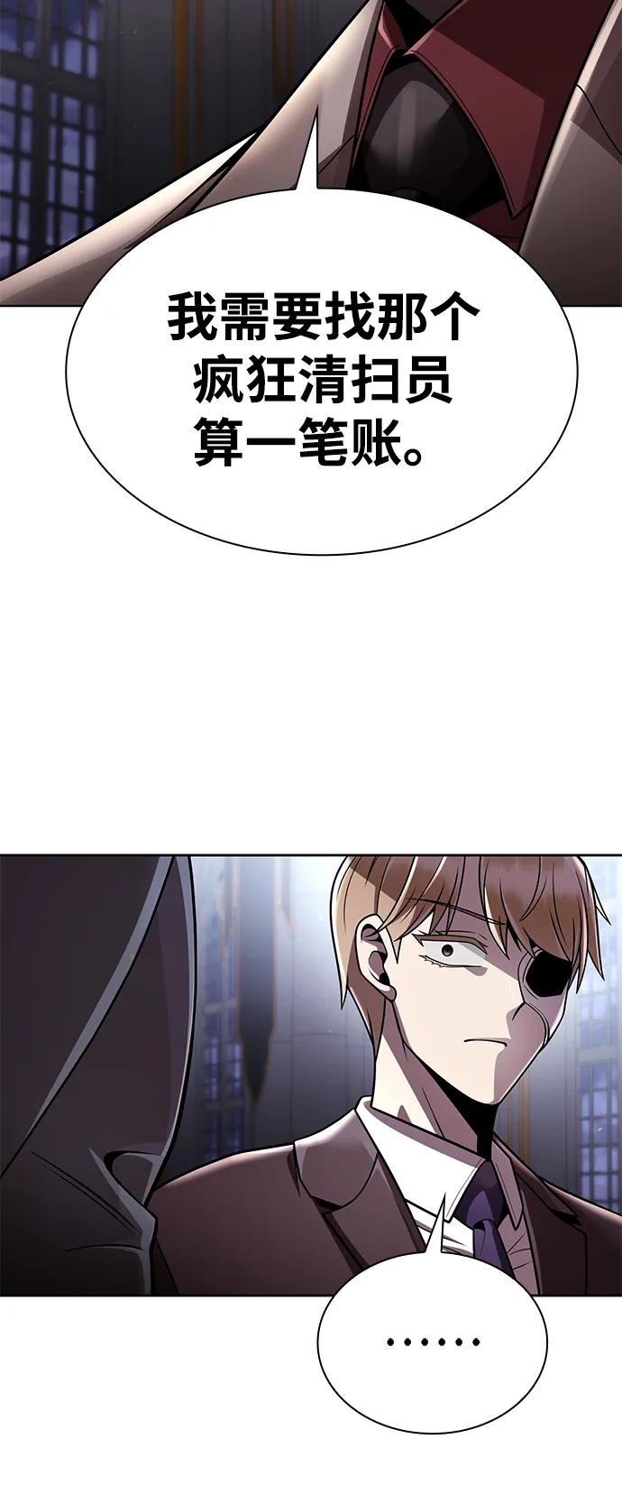 第 115 页