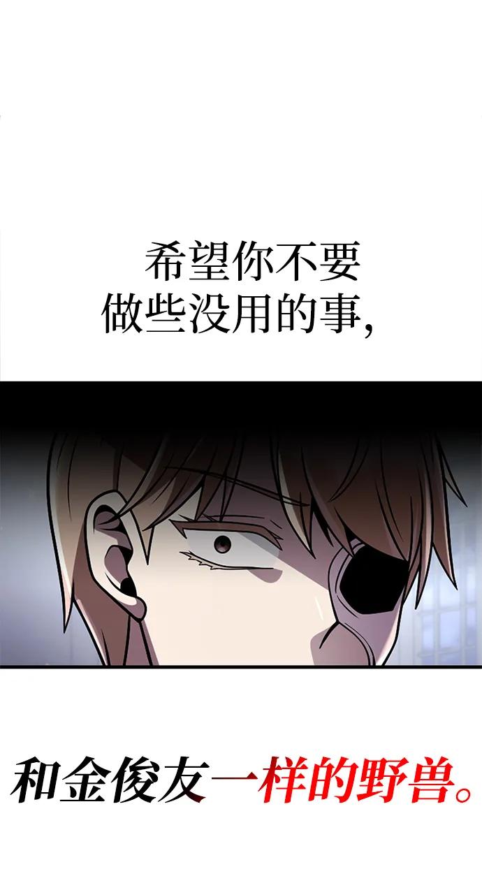 第 116 页