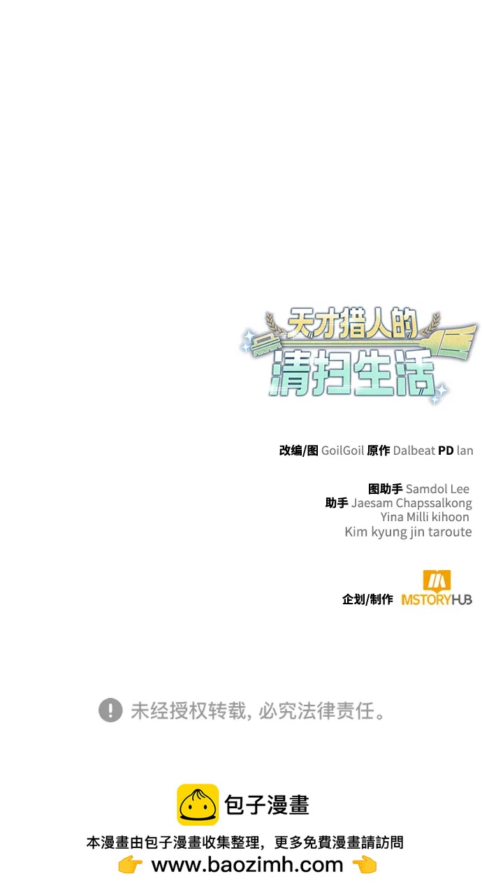 第 117 页