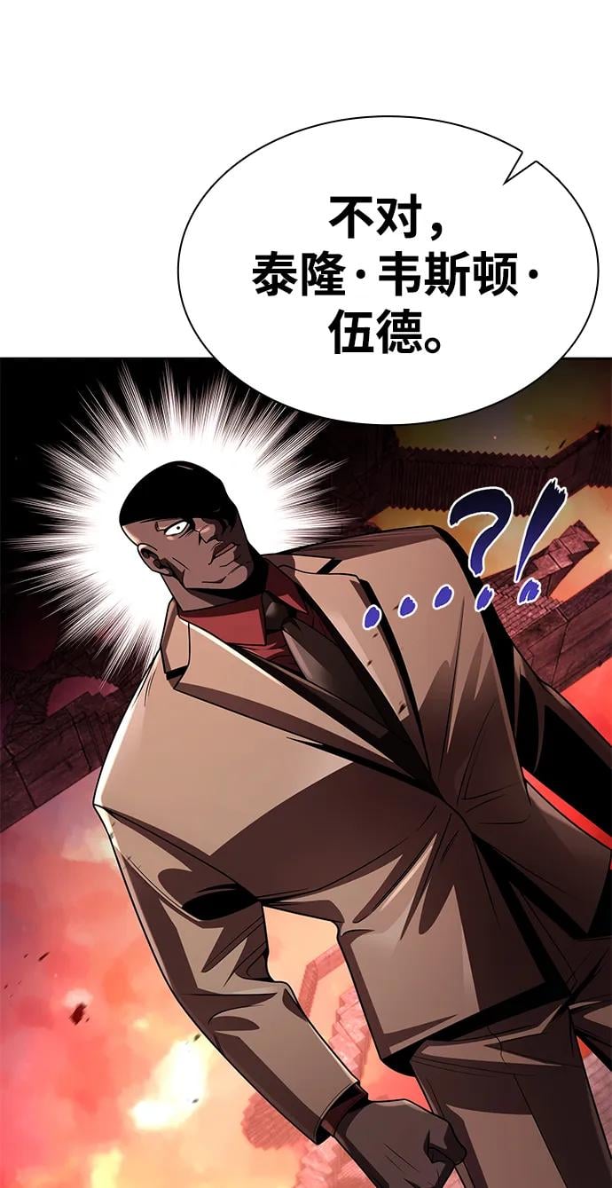 第 94 页