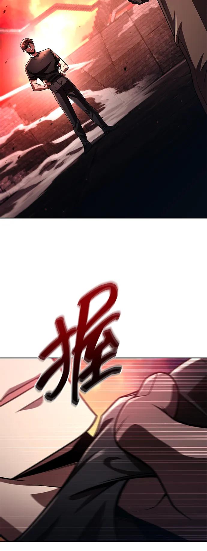 第 95 页