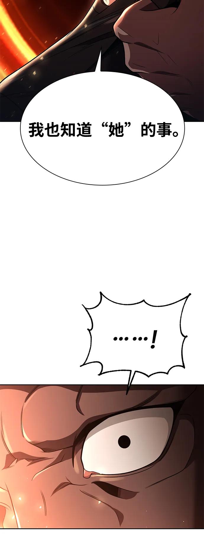 第 99 页