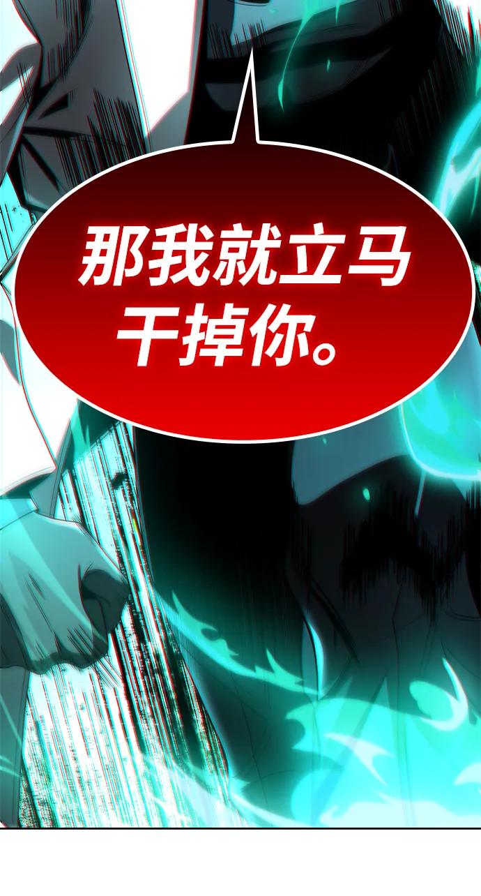 第 93 页