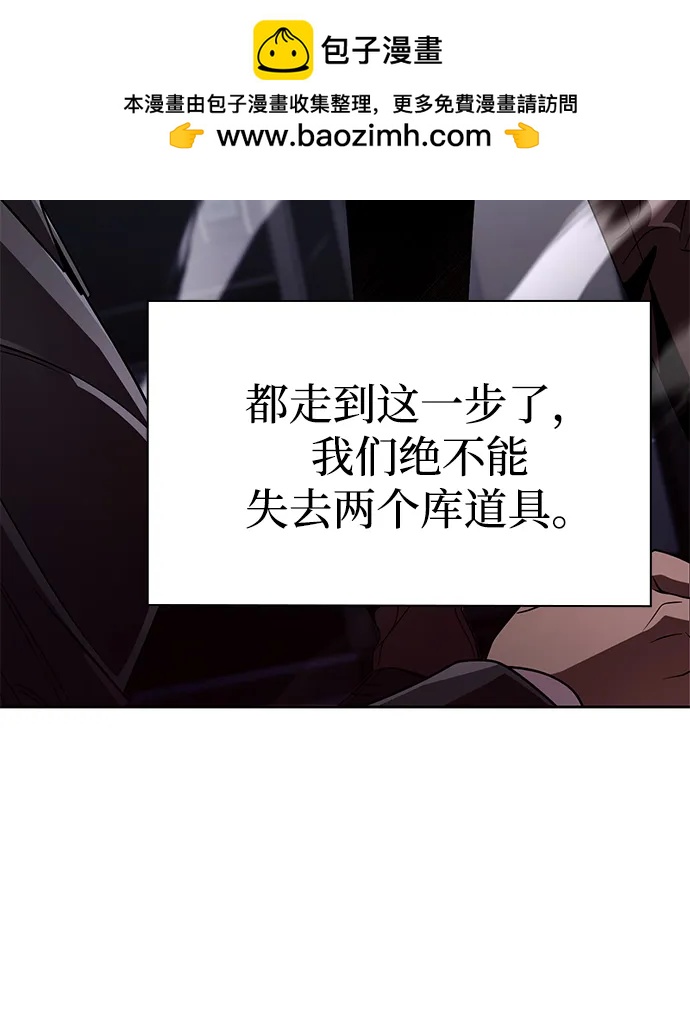 第 107 页
