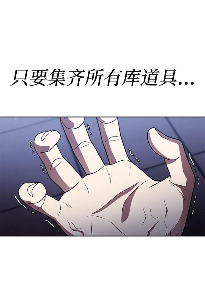 第 108 页