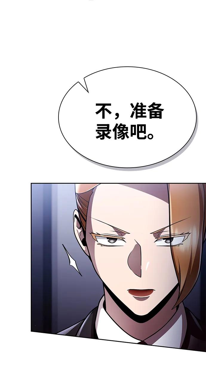 第 110 页