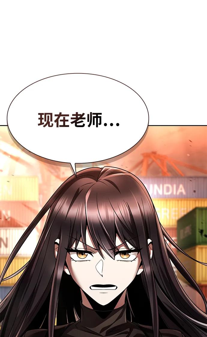 第 84 页
