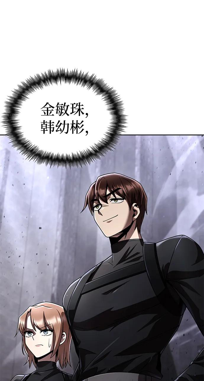 第 92 页