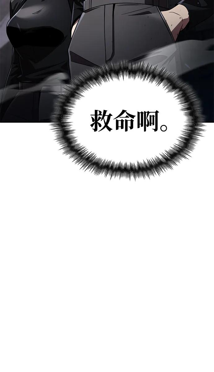 第 93 页