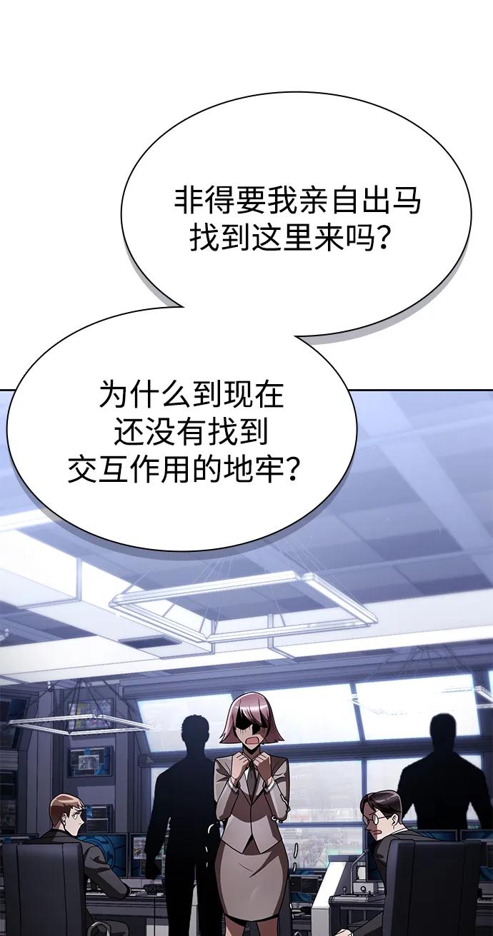 第 94 页