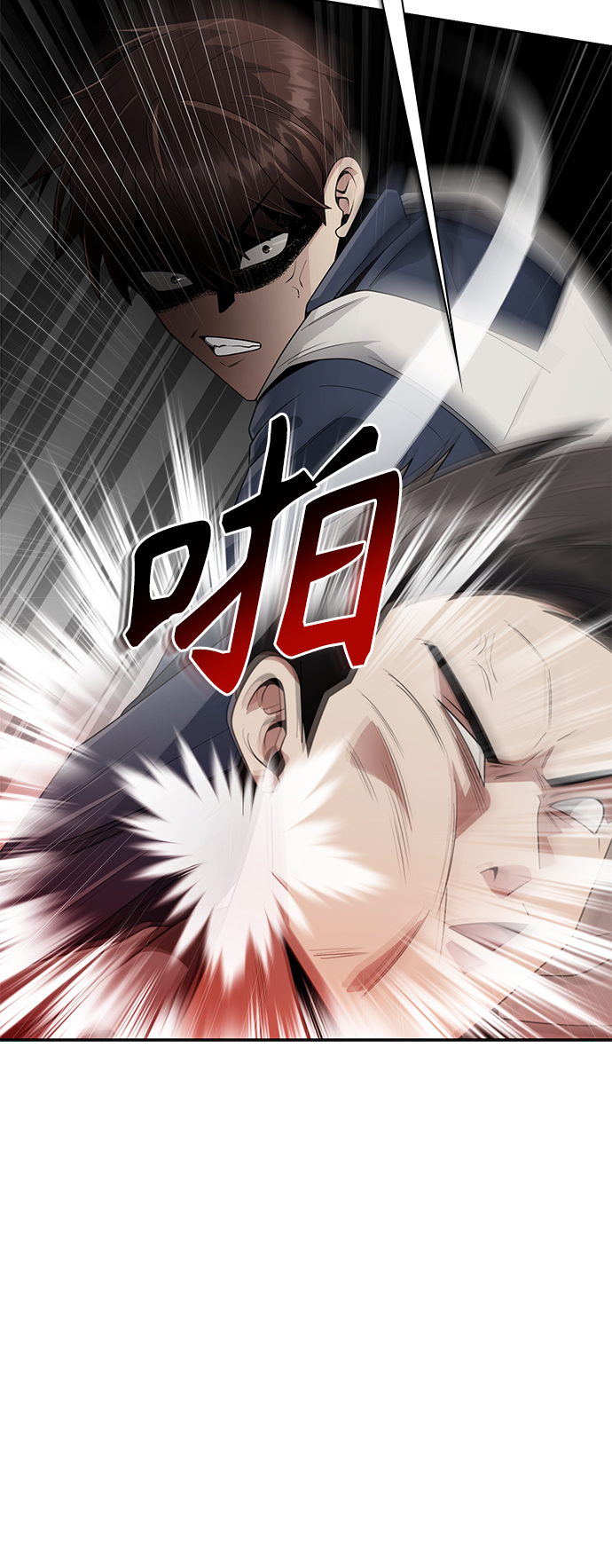 第 49 页