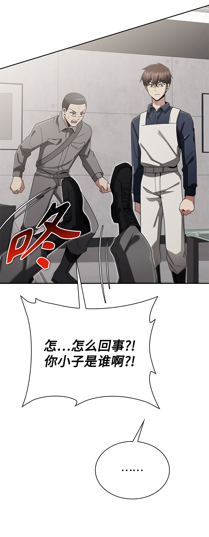 第 51 页