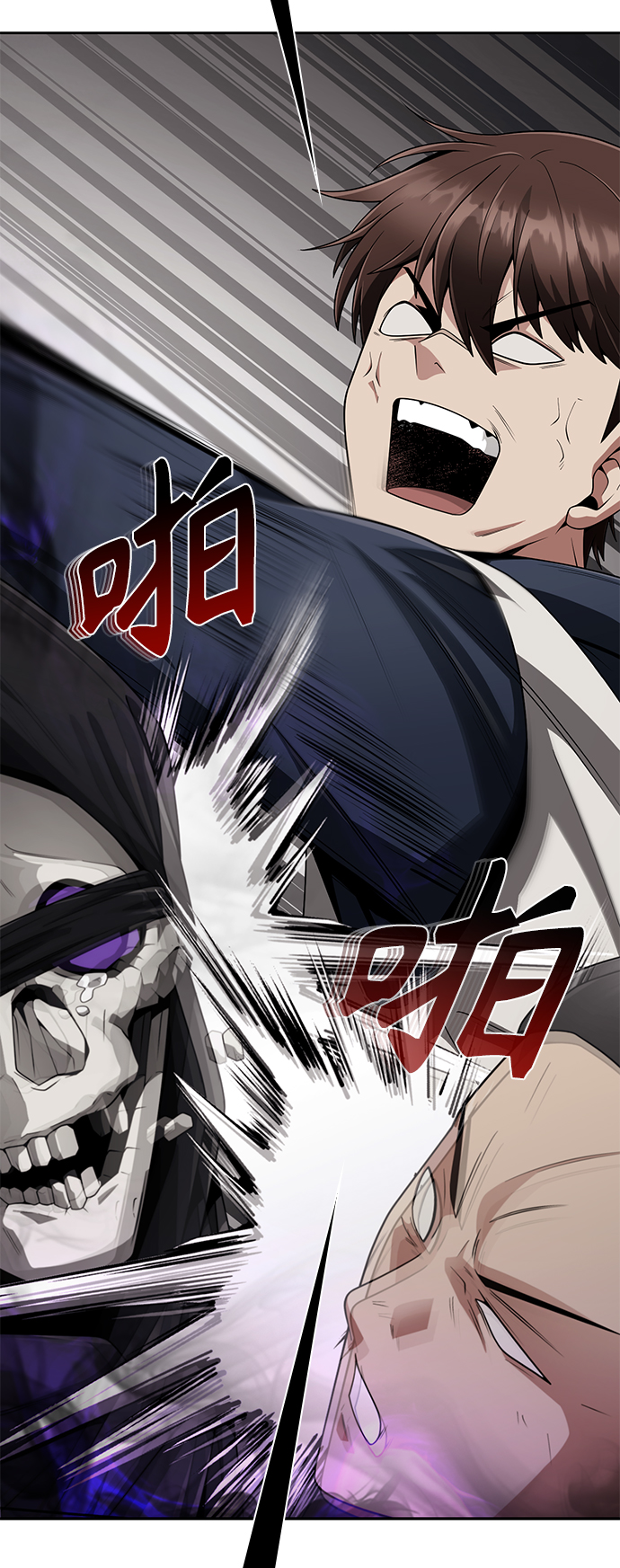 第 62 页