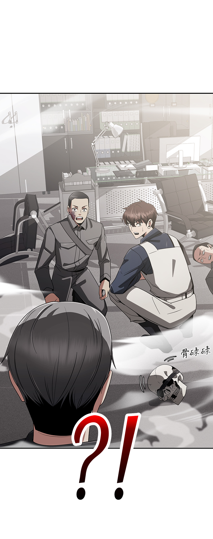 第 75 页