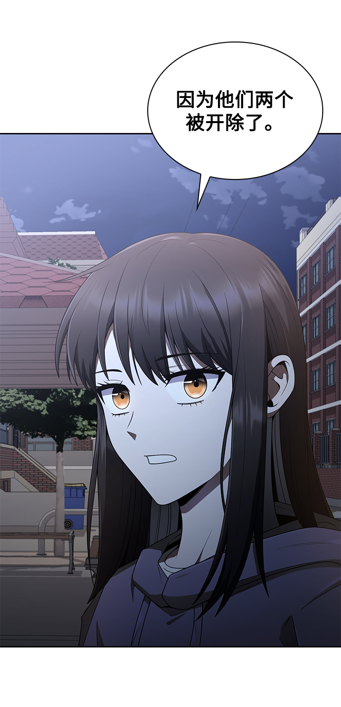 第 93 页