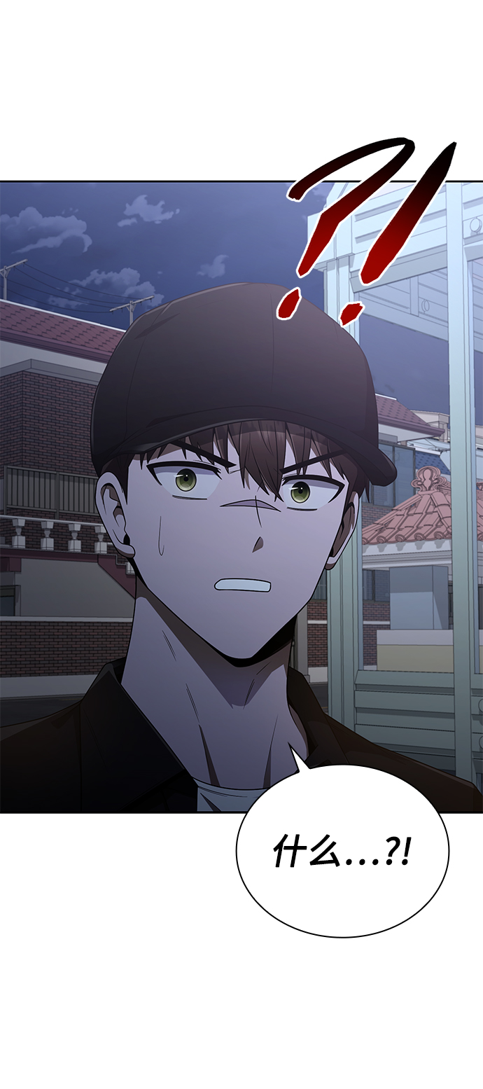 第 94 页