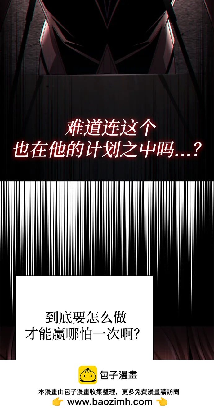 第 100 页