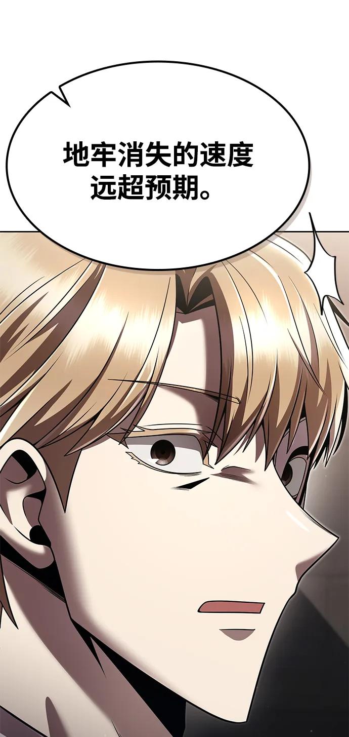 第 103 页