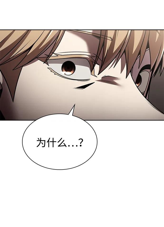第 105 页