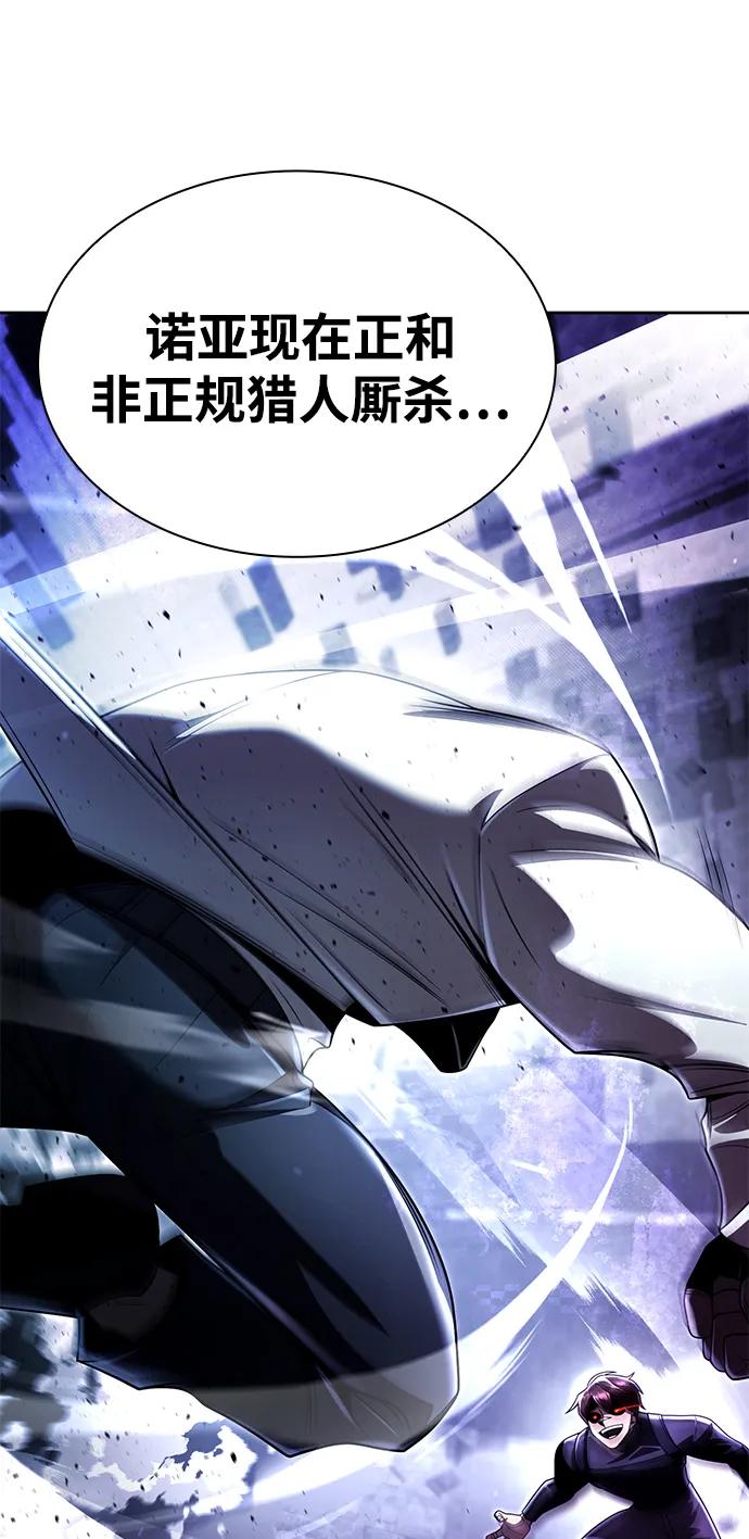 第 107 页