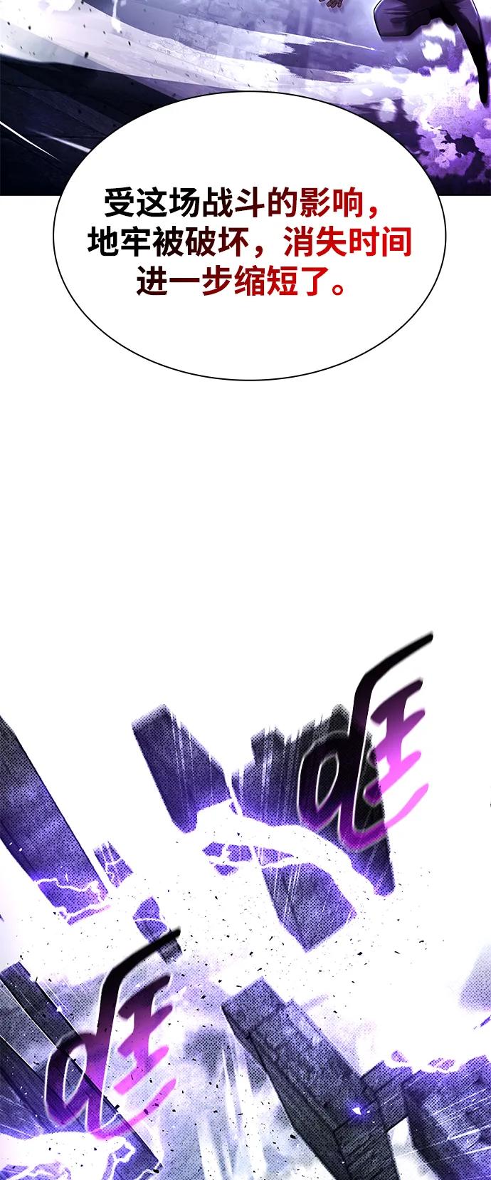 第 108 页