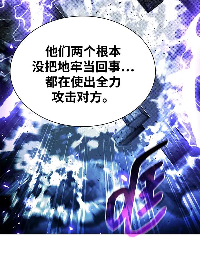第 109 页