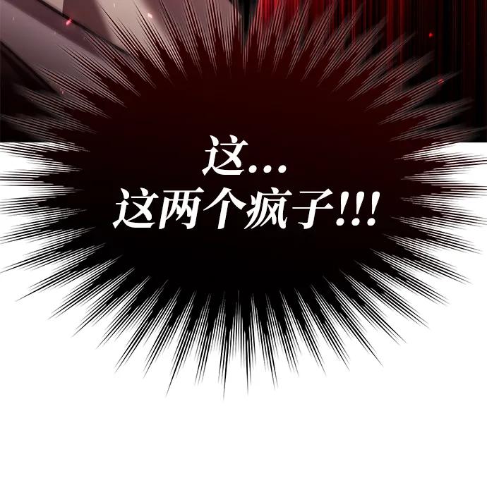 第 111 页