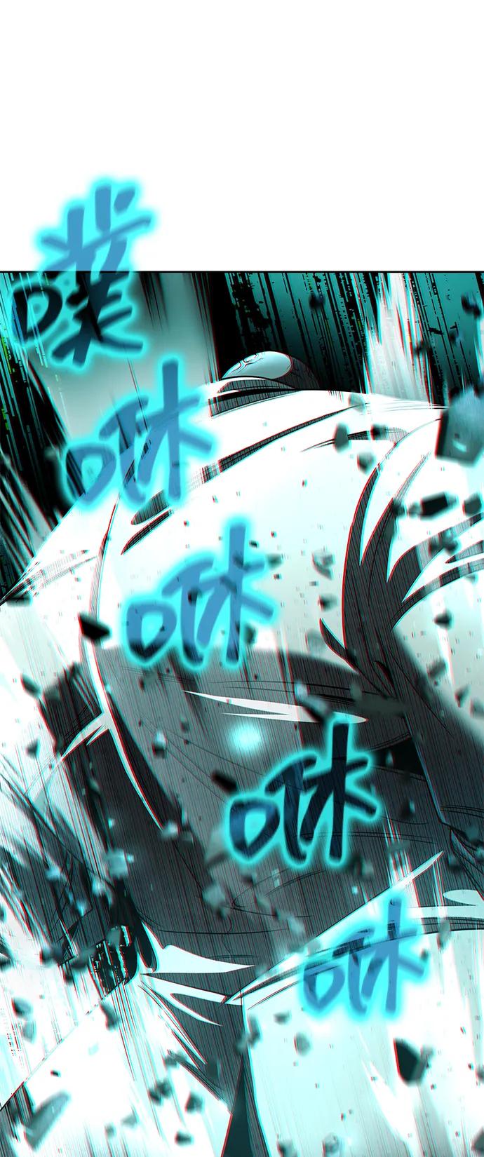 第 82 页