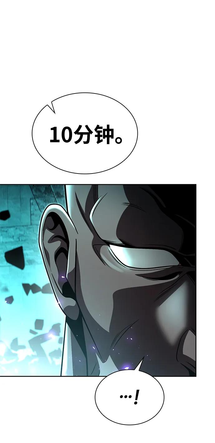 第 87 页