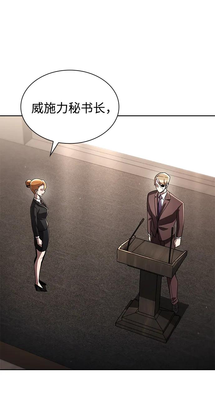 第 96 页
