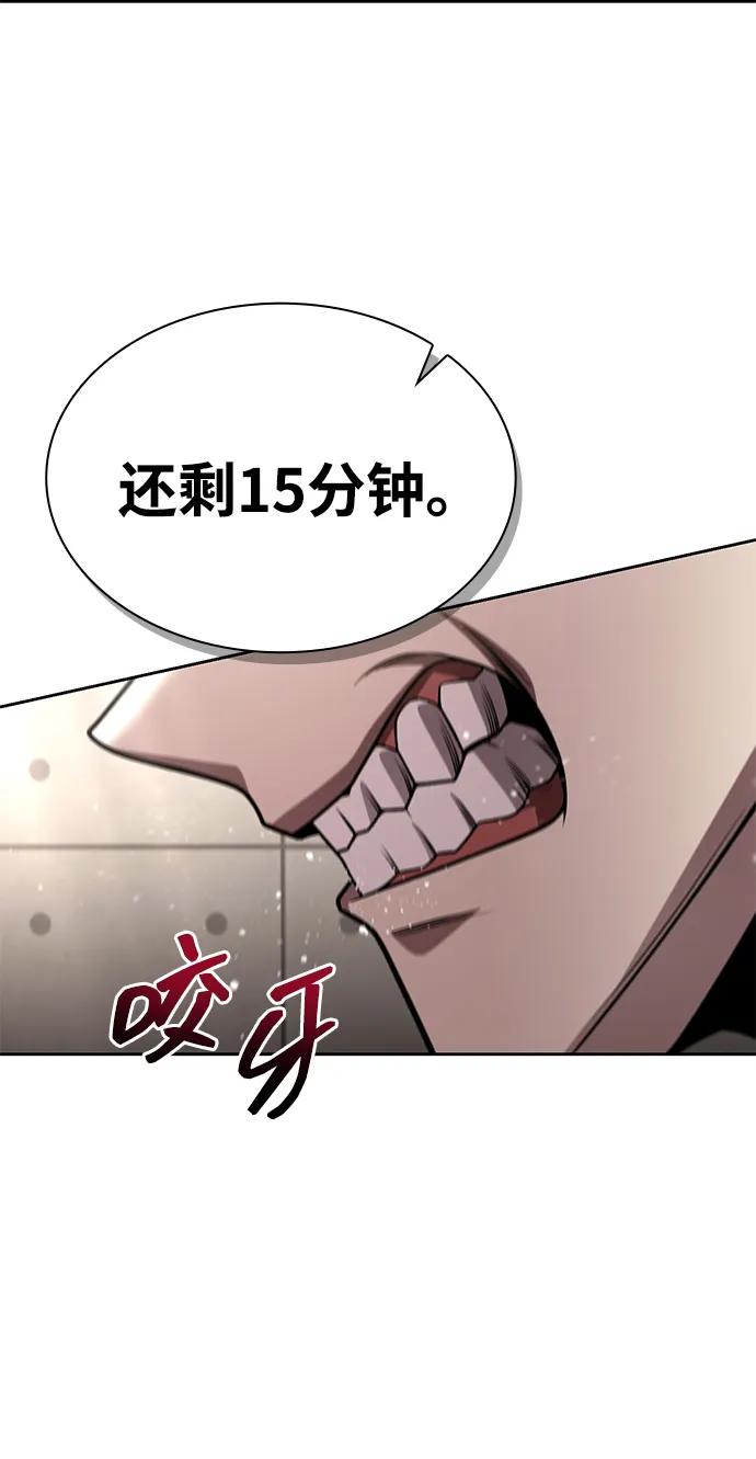 第 98 页