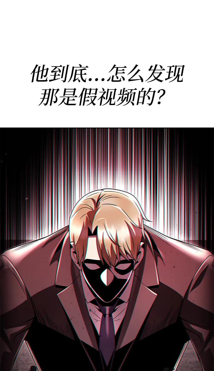 第 99 页