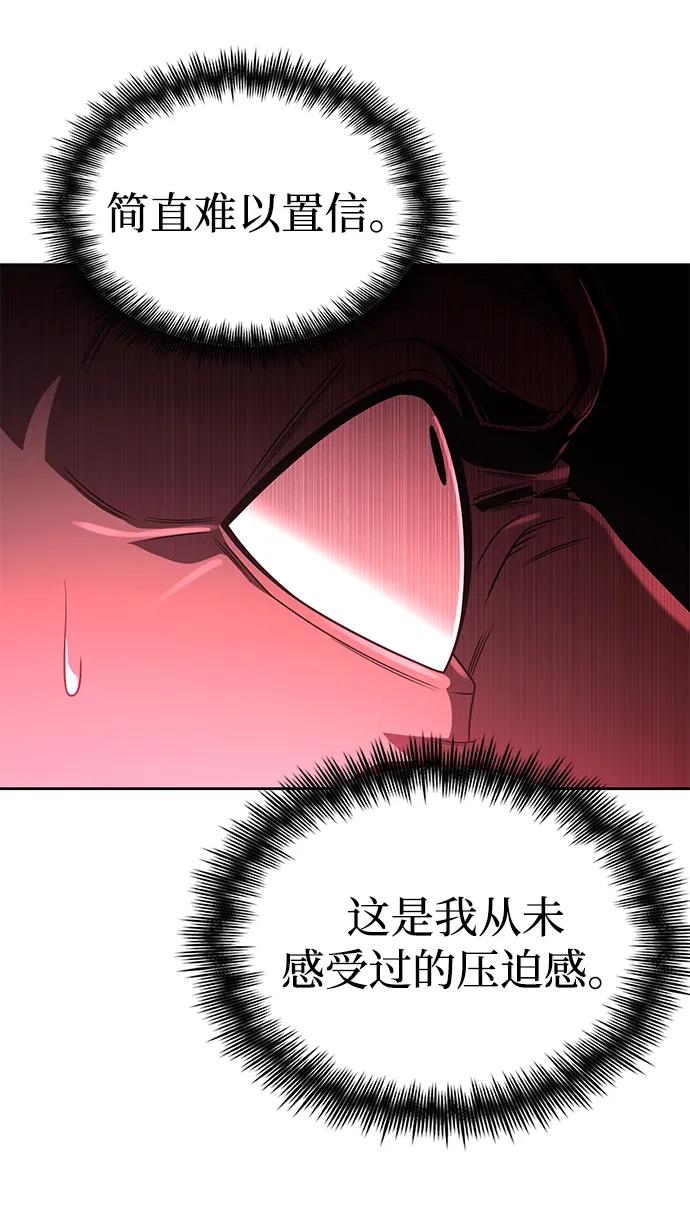第 105 页